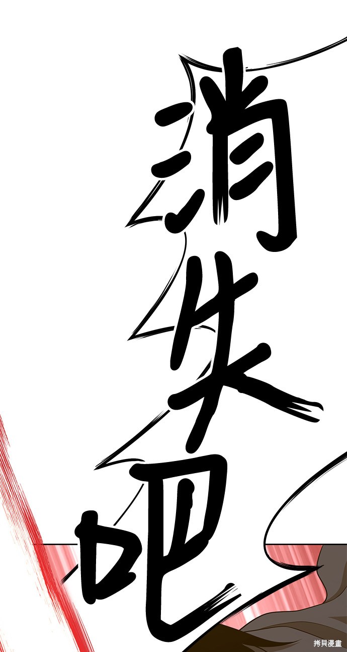 第7话189
