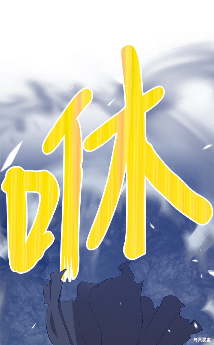 第7话191