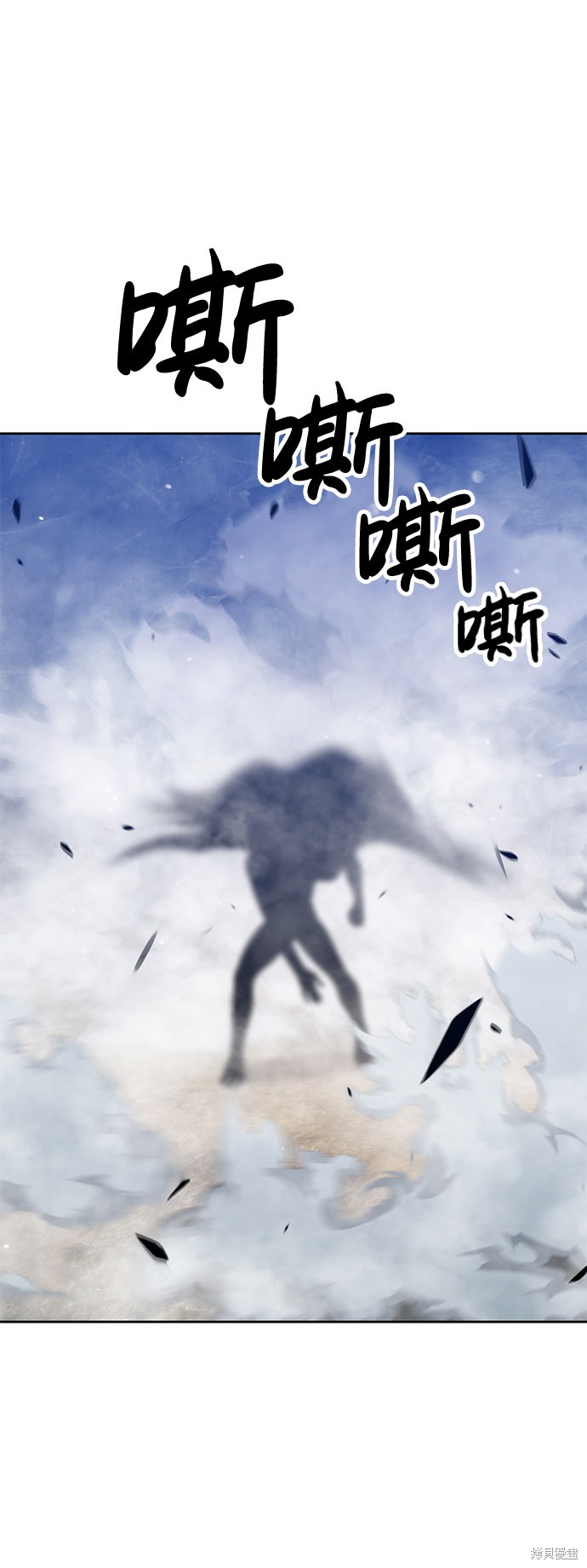 第7话195
