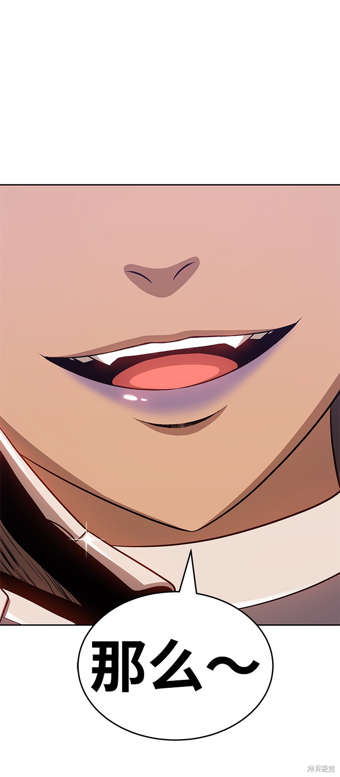 第7话200