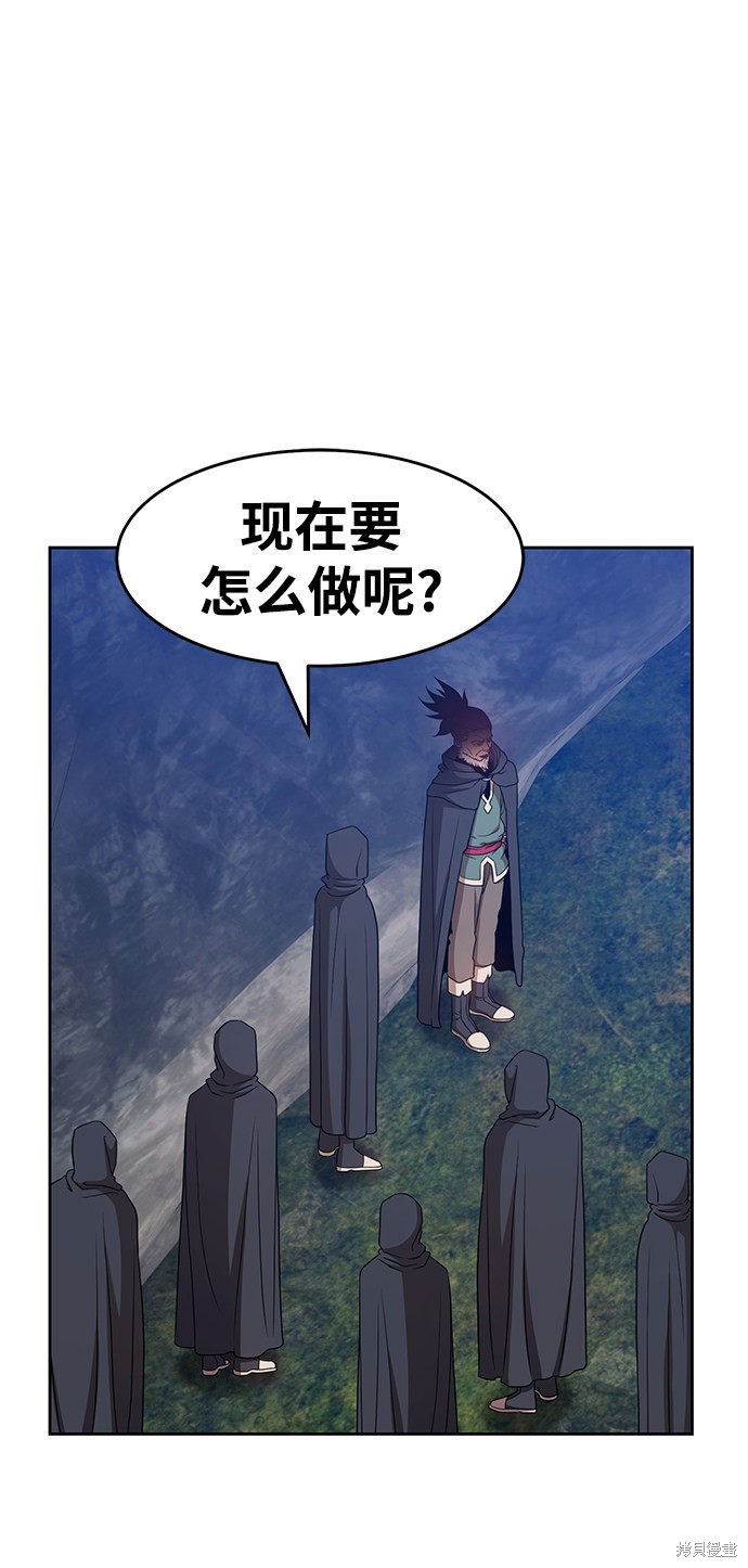 第7话67