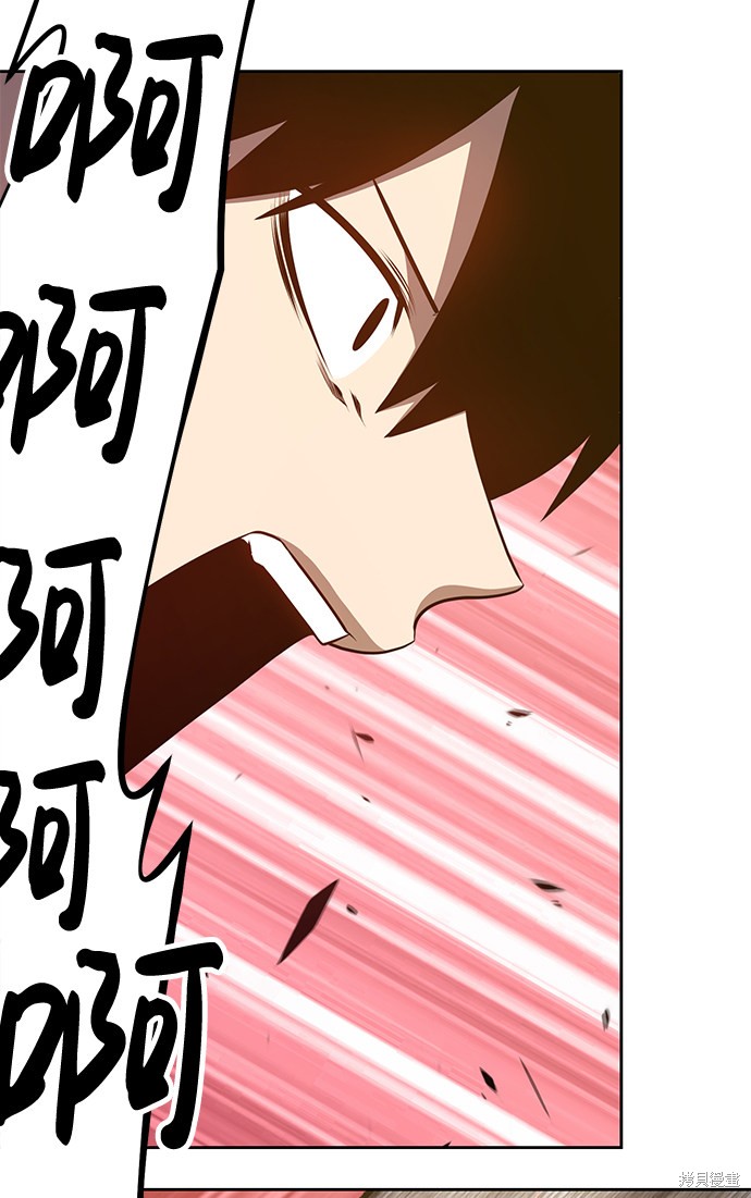 第7话78