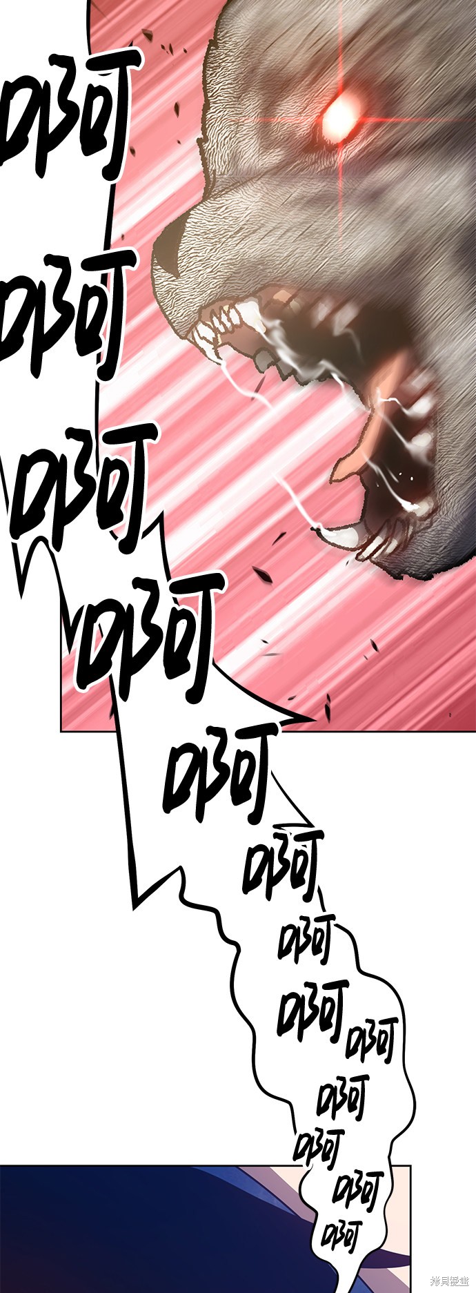 第7话79