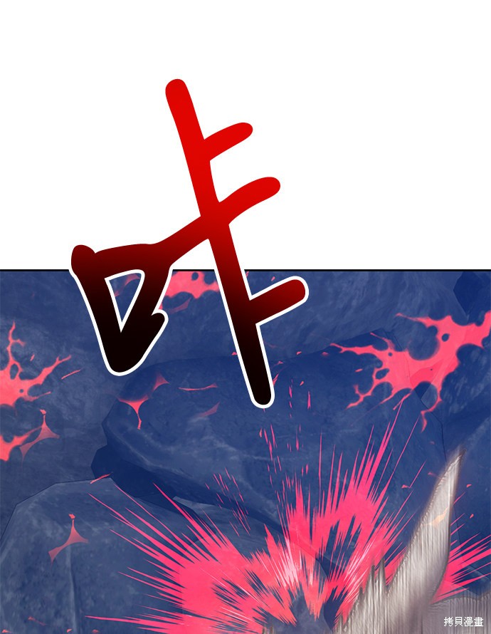 第7话85