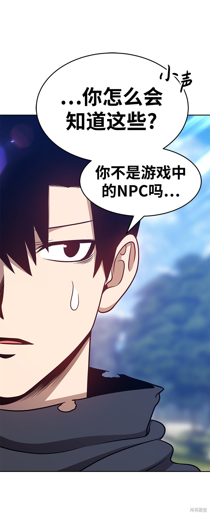 第8话111