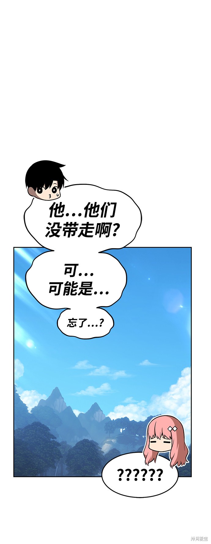 第8话121