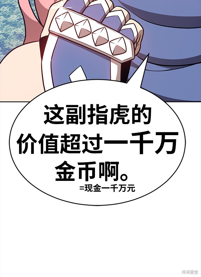 第8话126