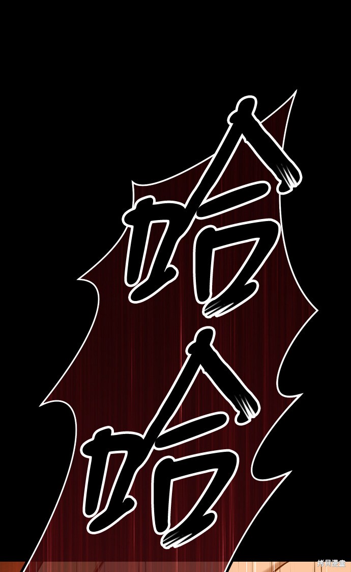 第8话166