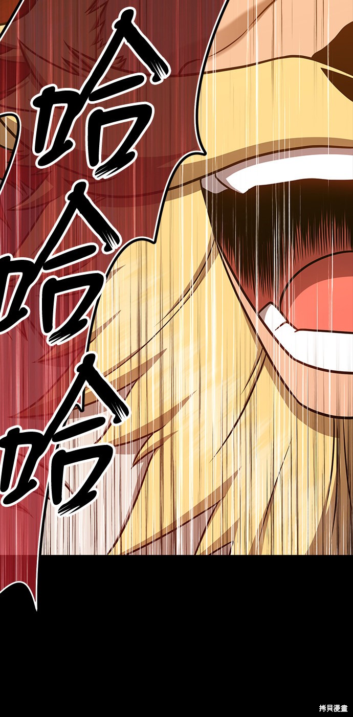 第8话167