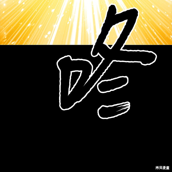 第8话171