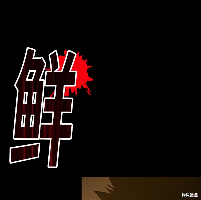 第8话175