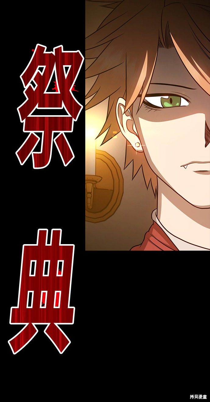 第8话177