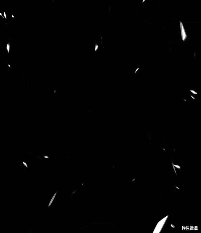 第8话208
