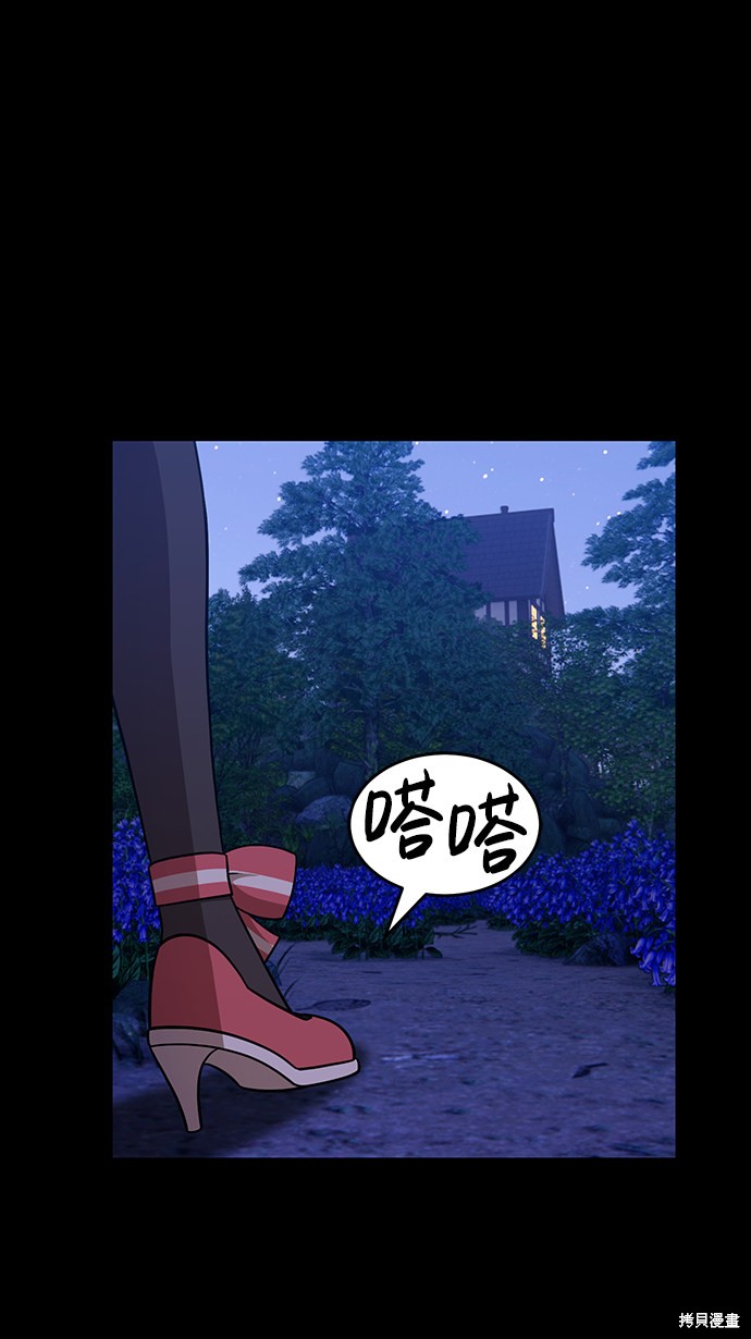 第8话217