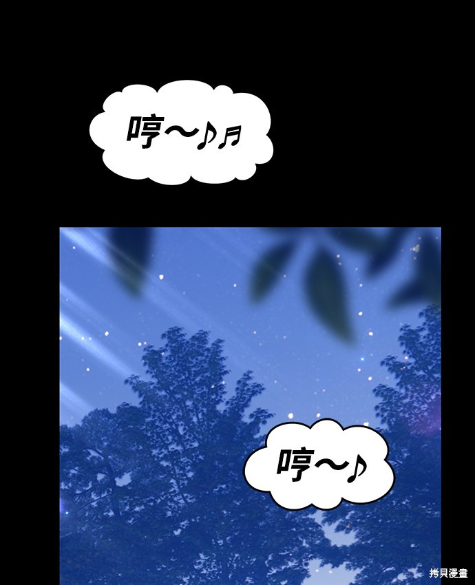 第8话219
