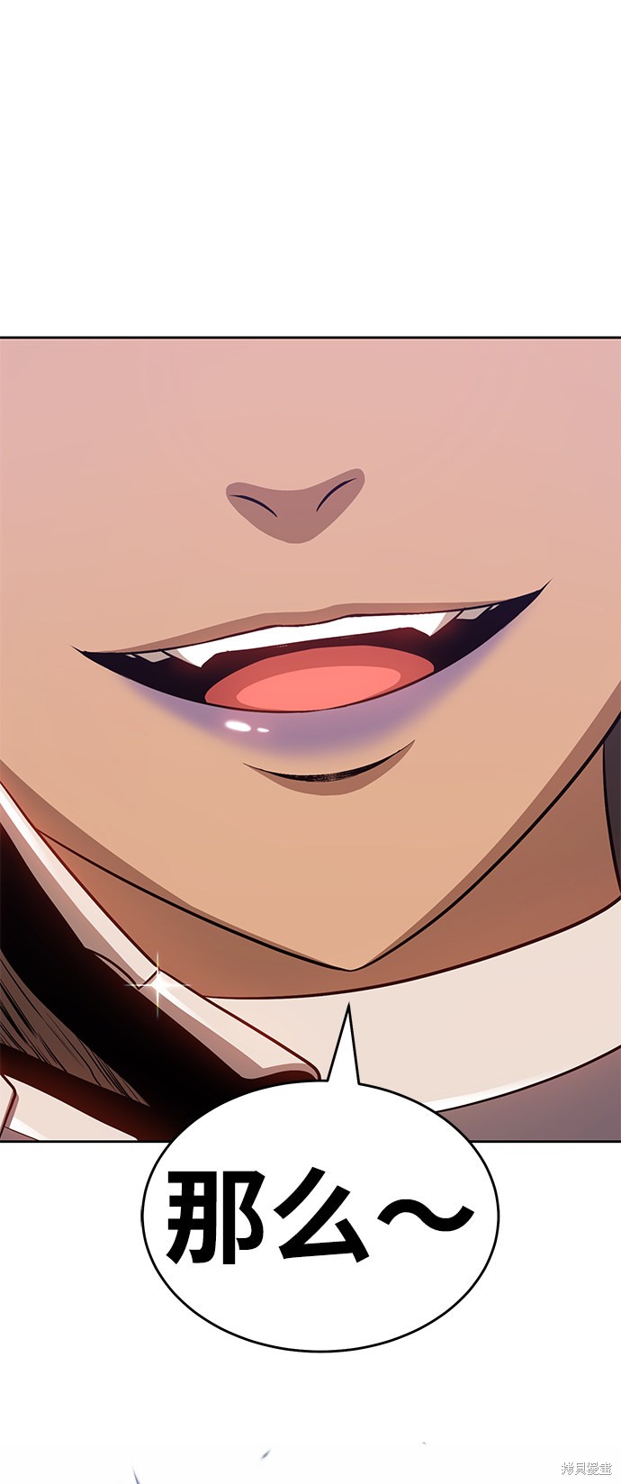 第8话5