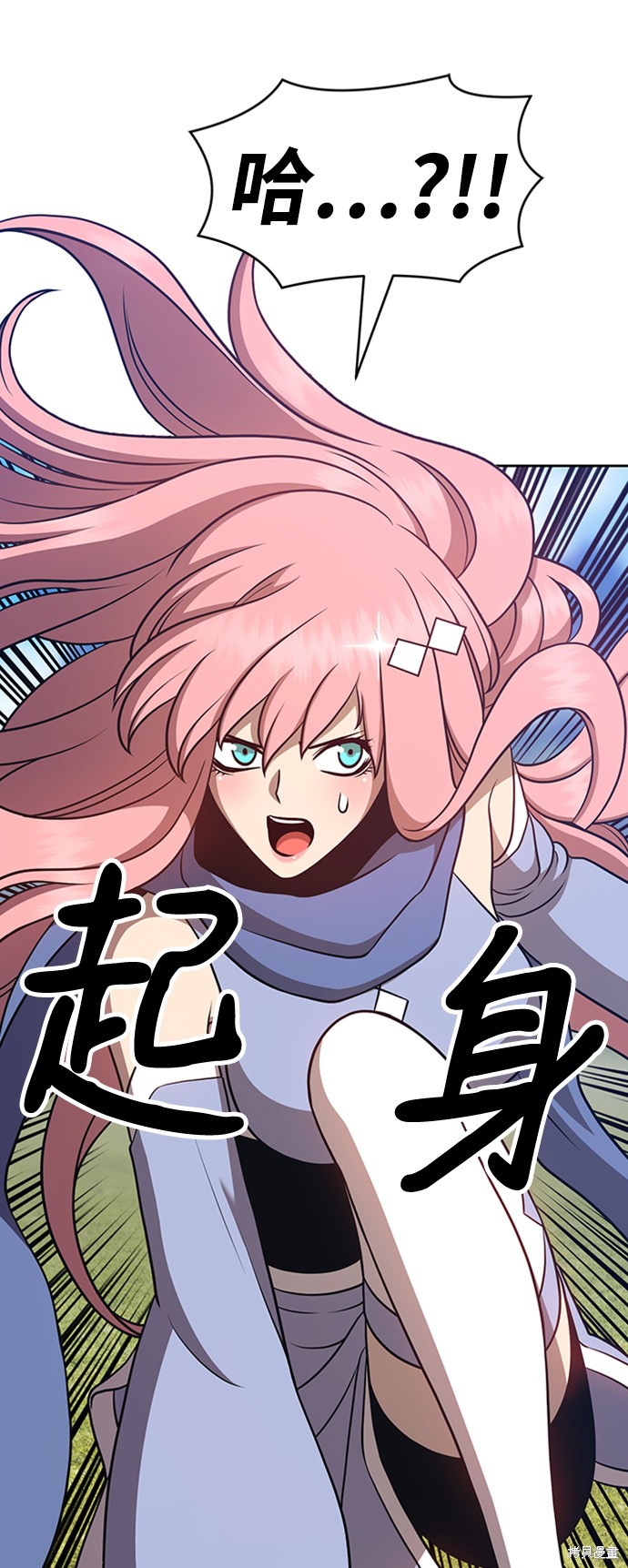 第8话85