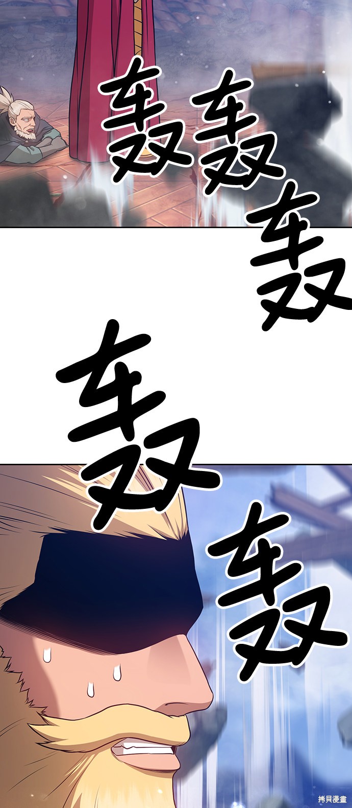 第9话100