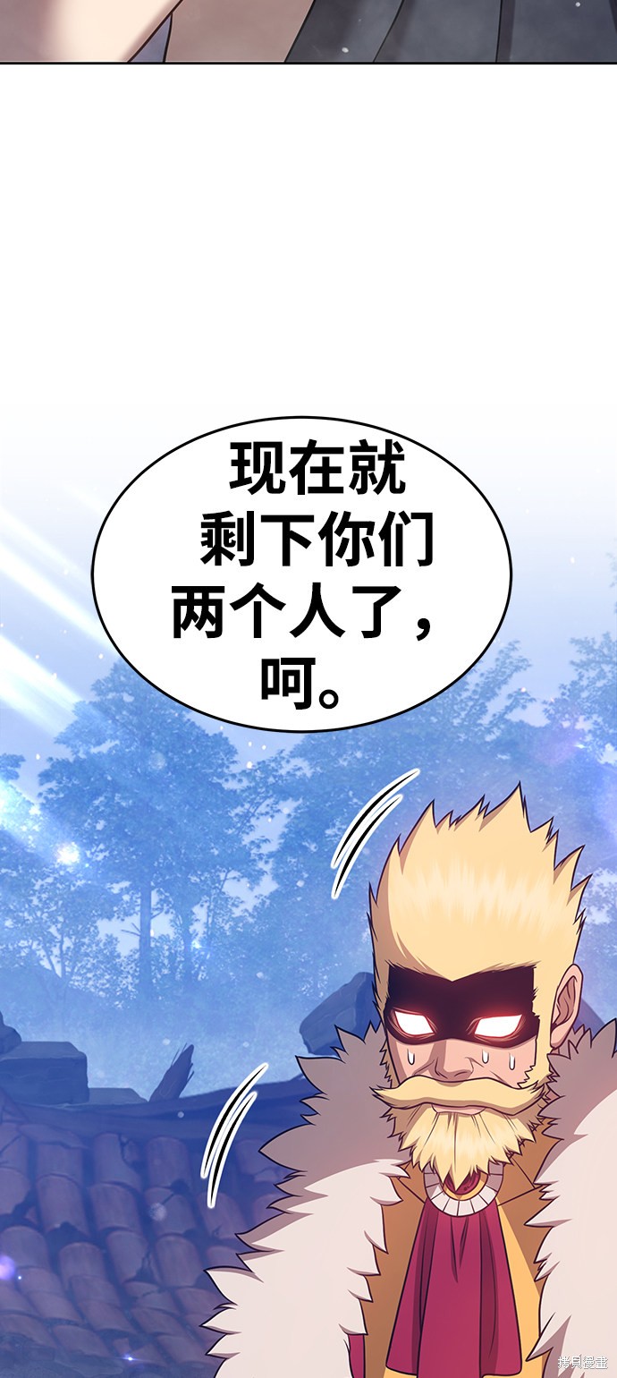 第9话106