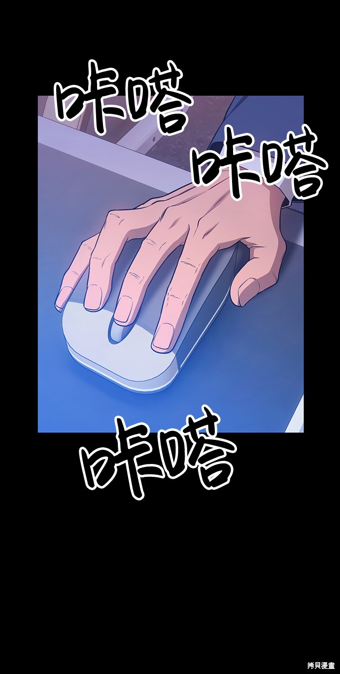 第9话115