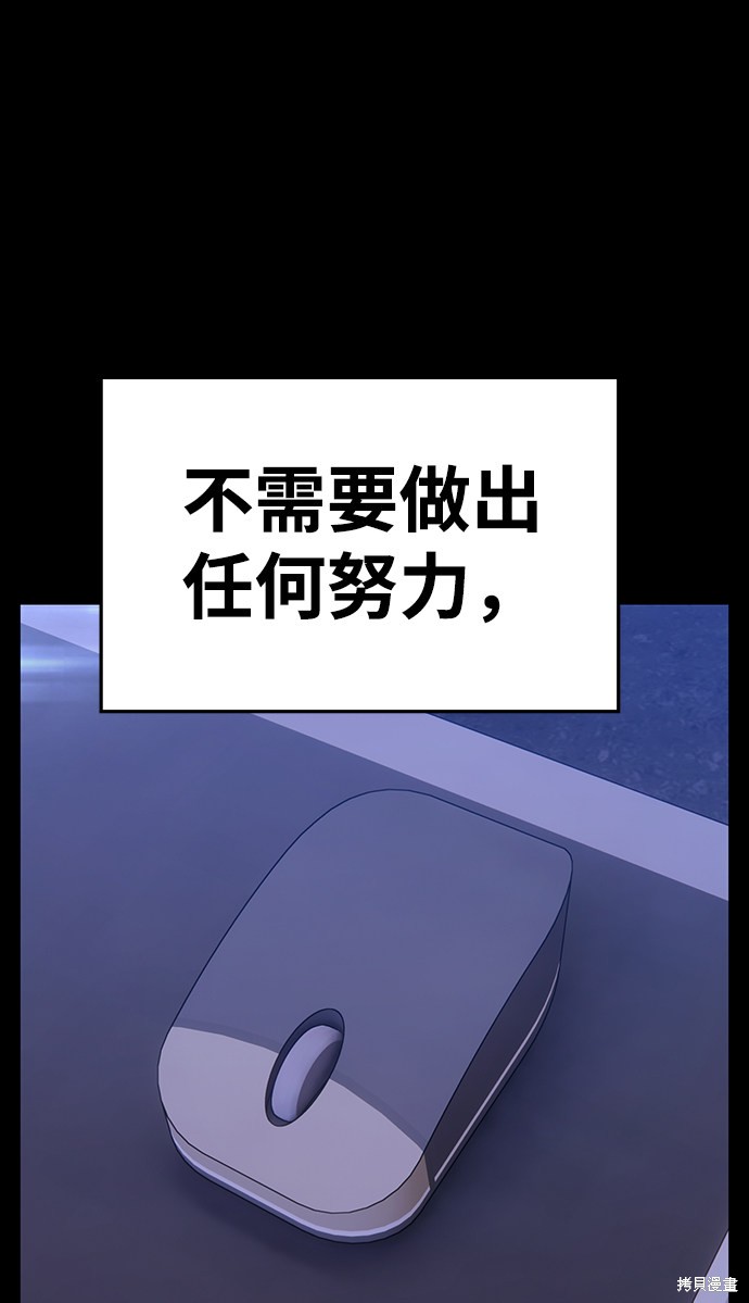 第9话120