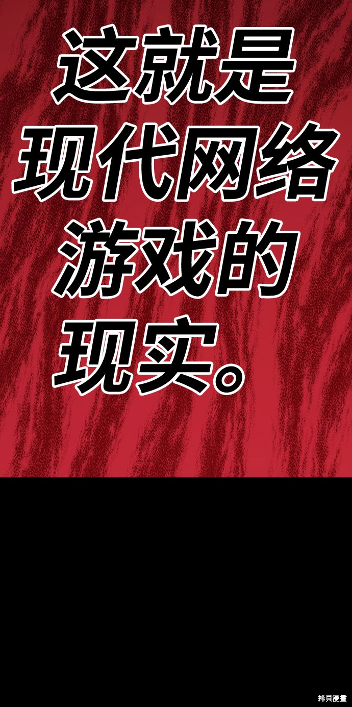 第9话123
