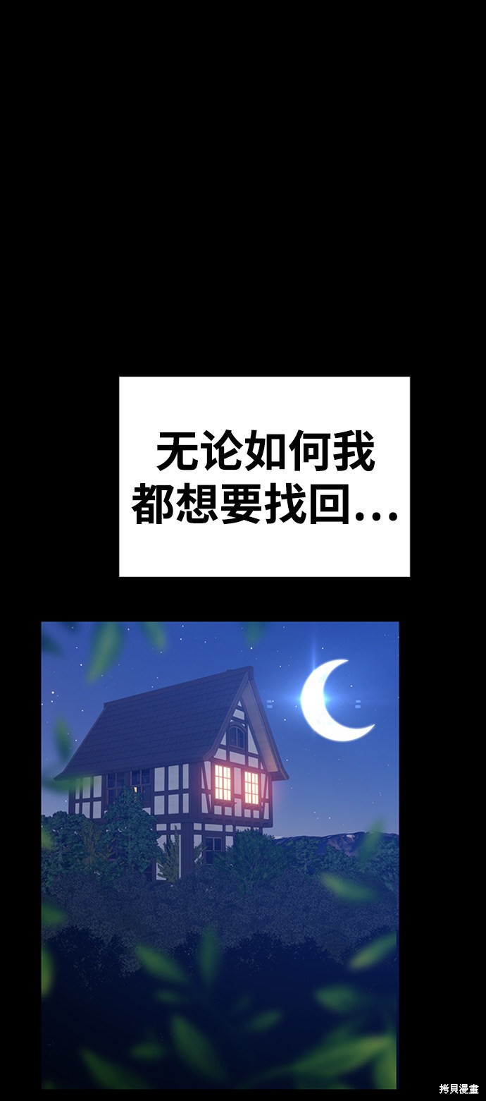 第9话128