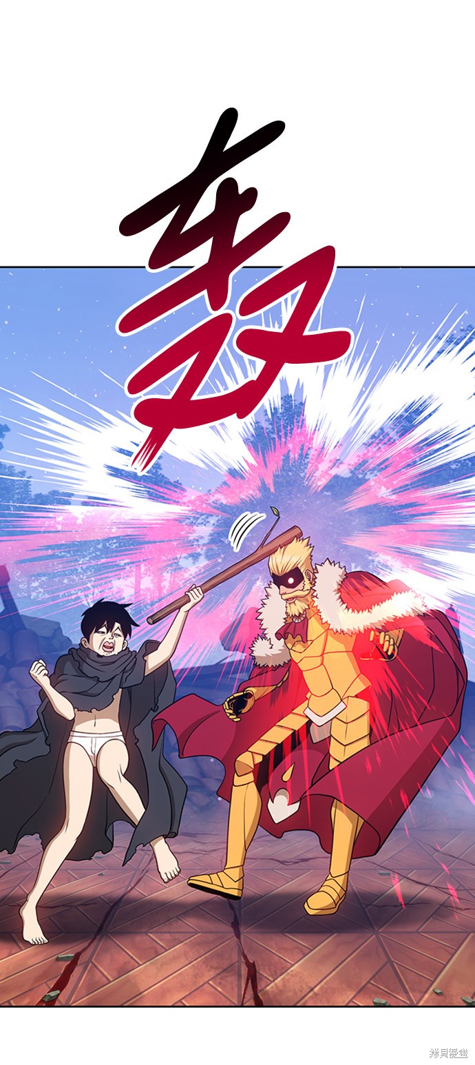 第9话137