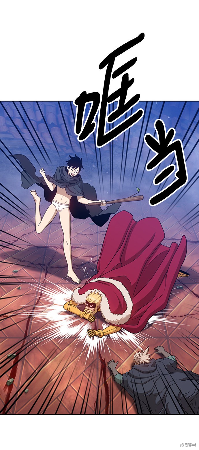 第9话140