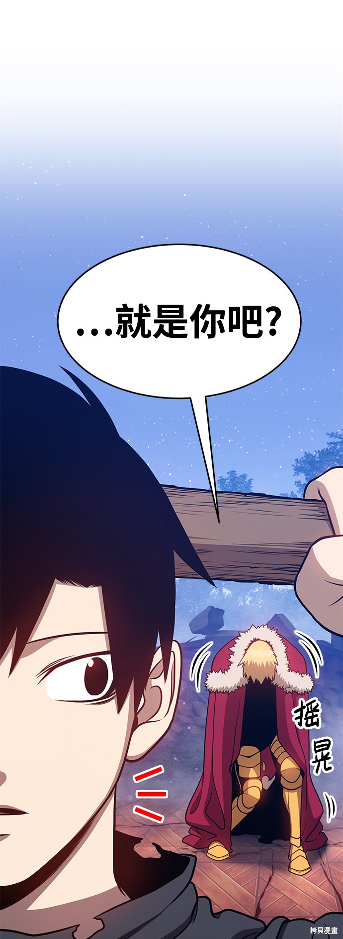 第9话146