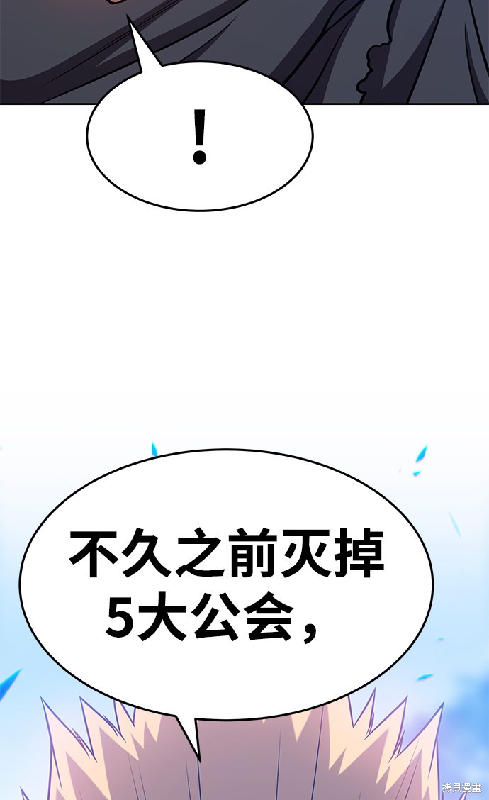 第9话147