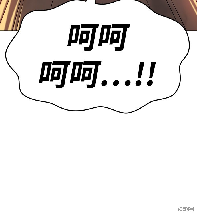 第9话151