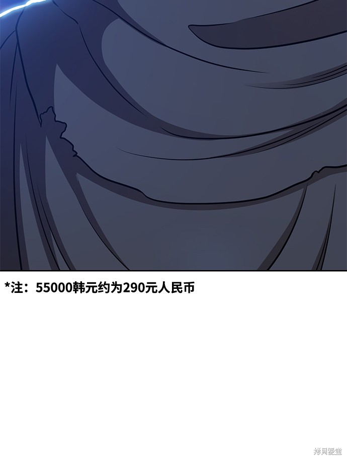 第9话168