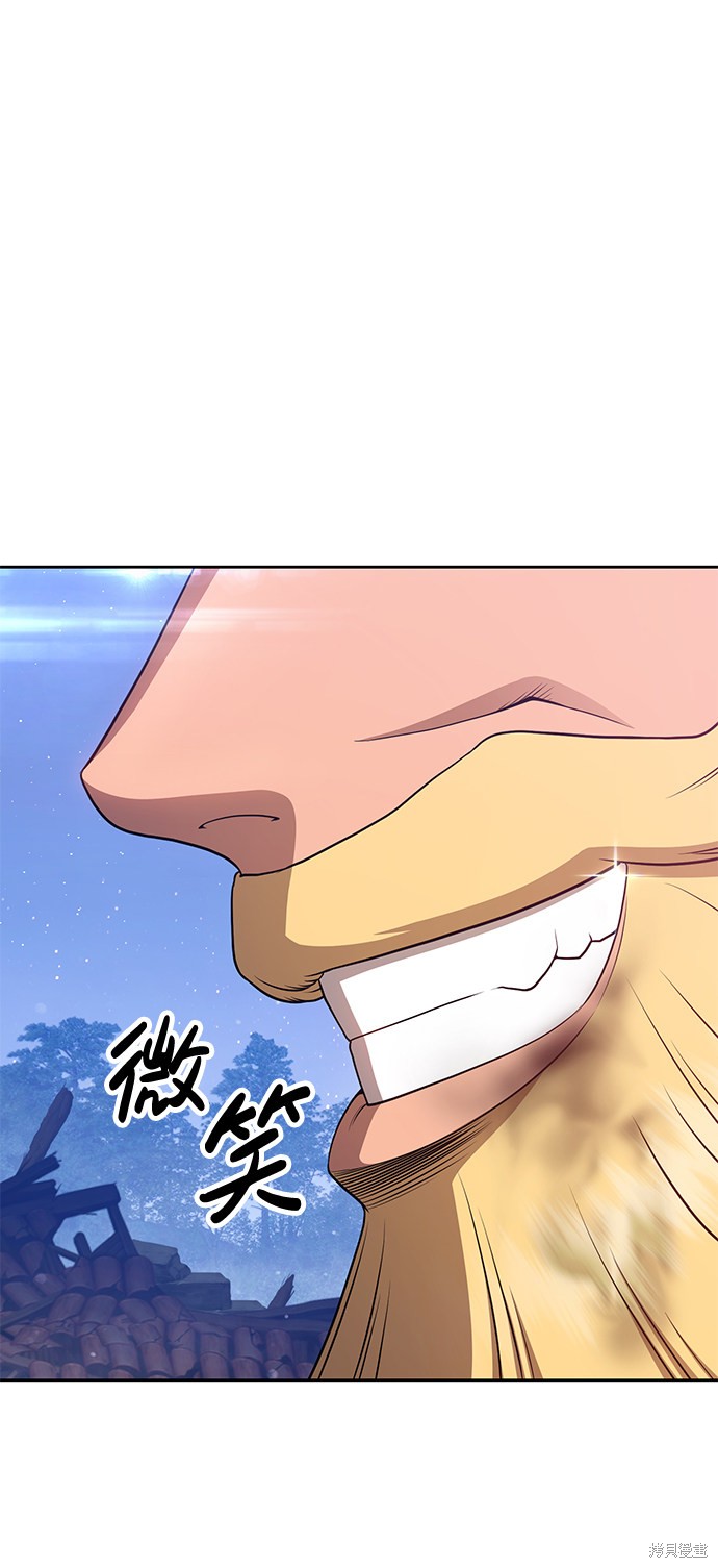第9话184