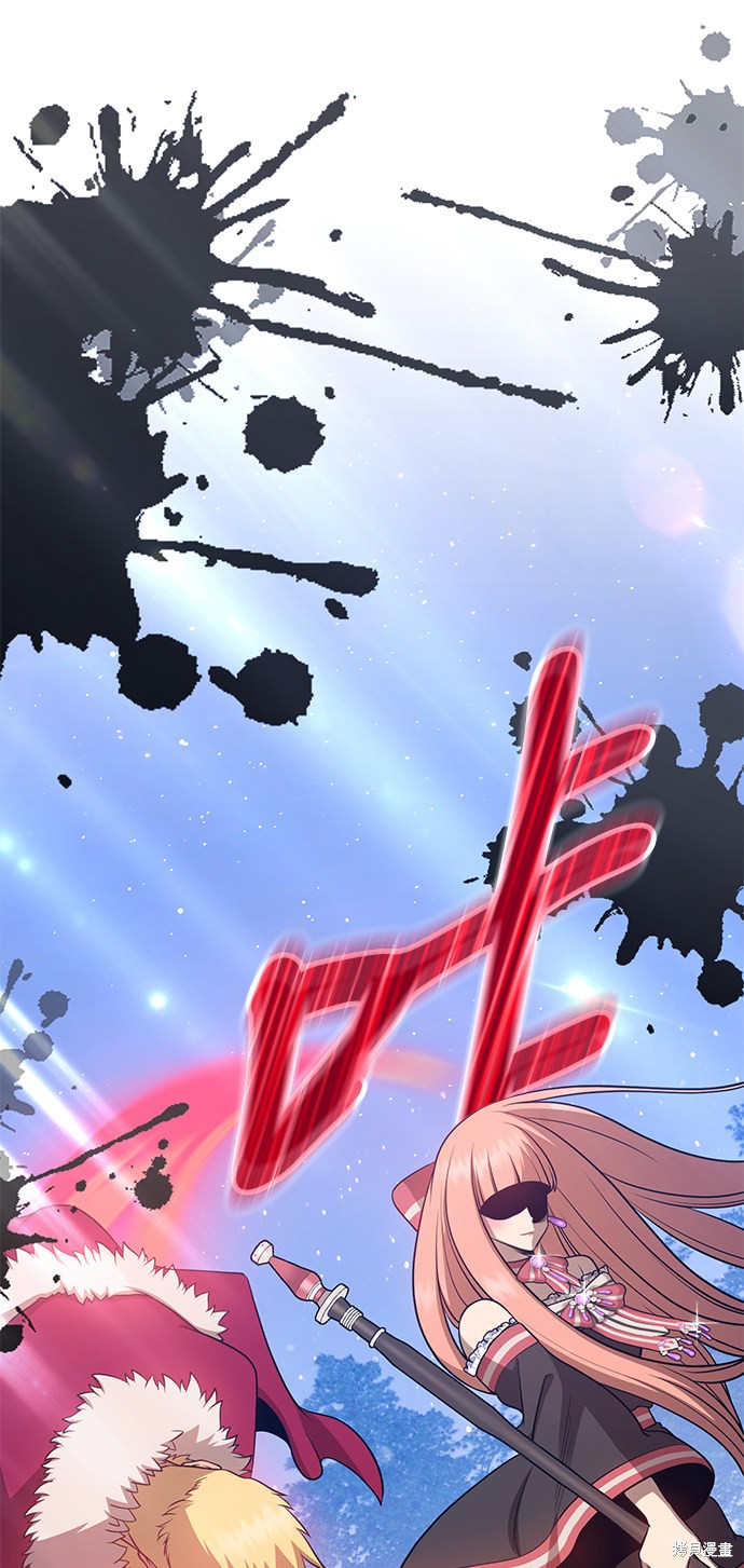 第9话203