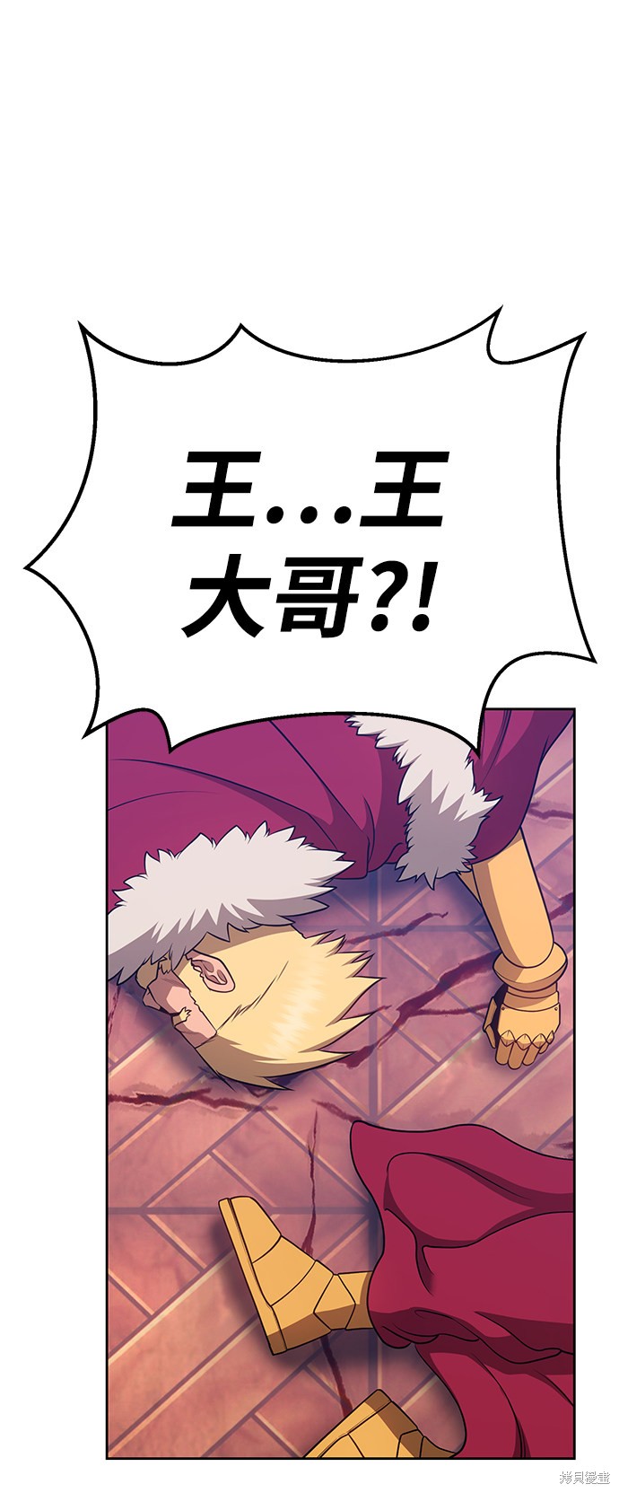 第9话209
