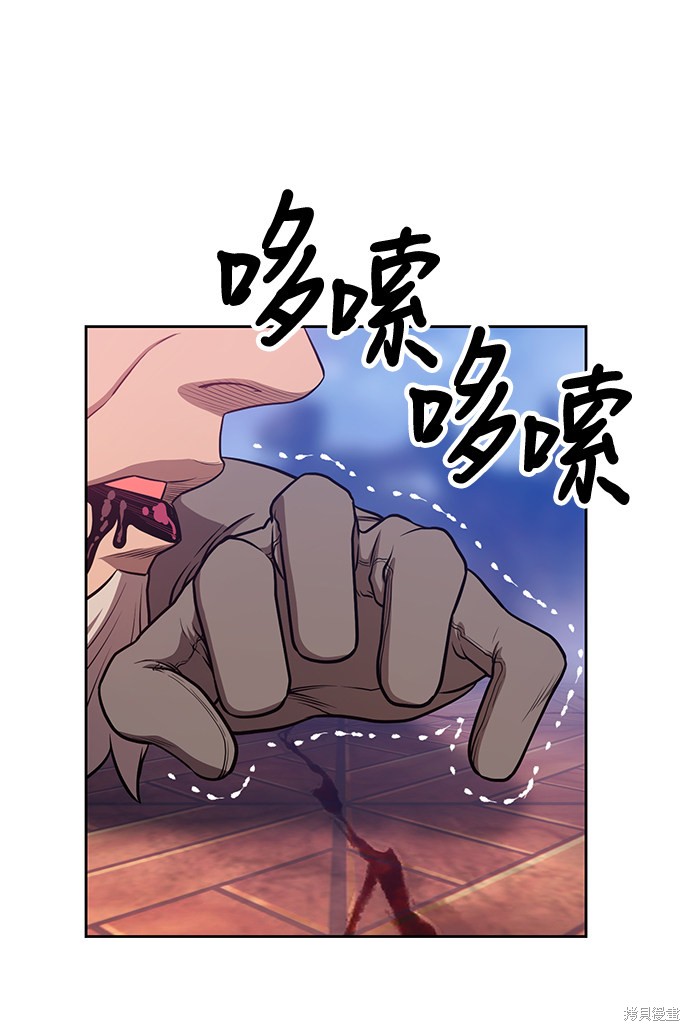 第9话218
