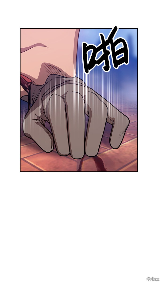第9话219