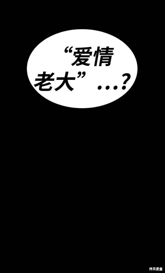 第9话228