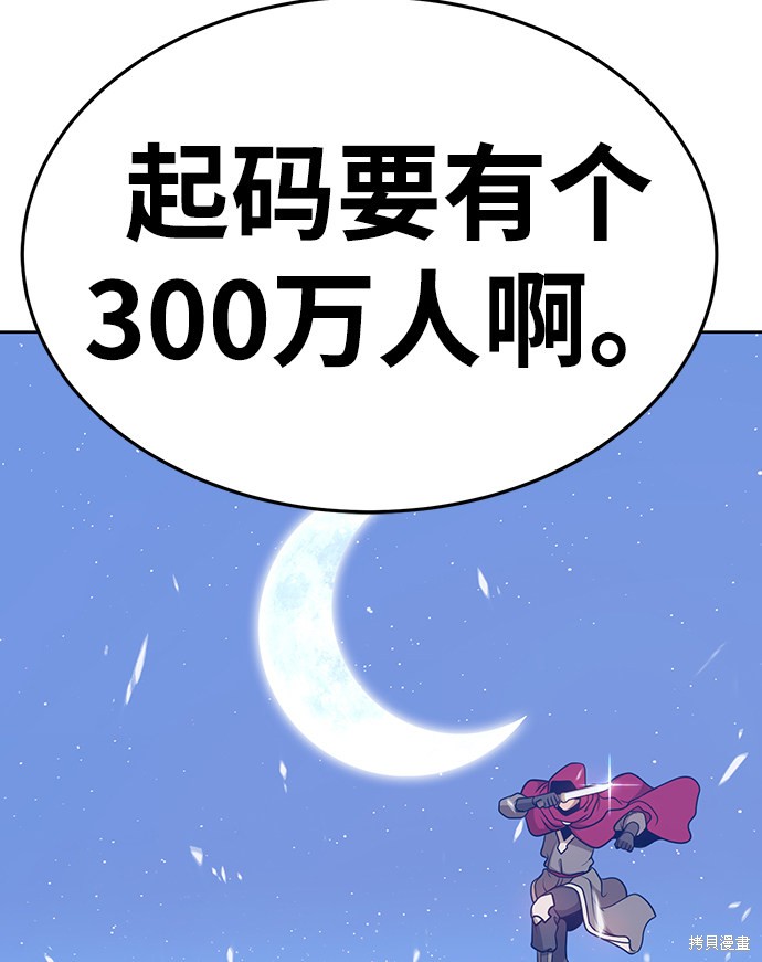 第9话27