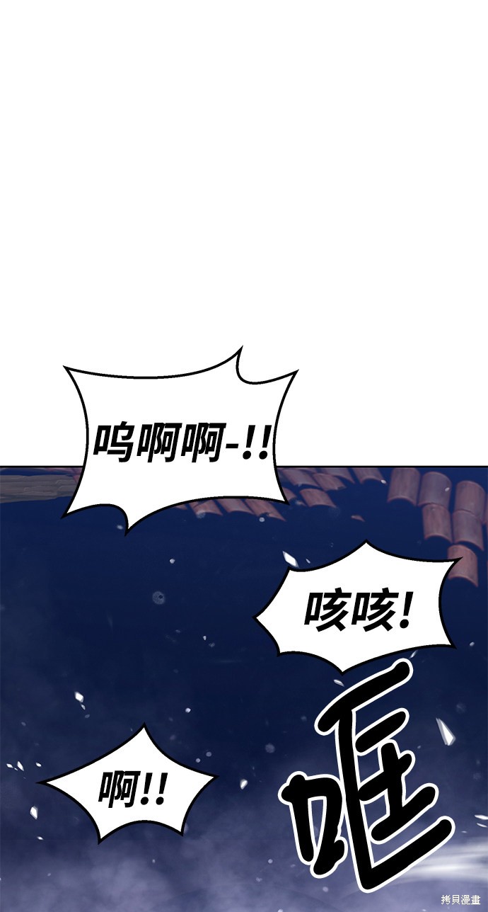 第9话39