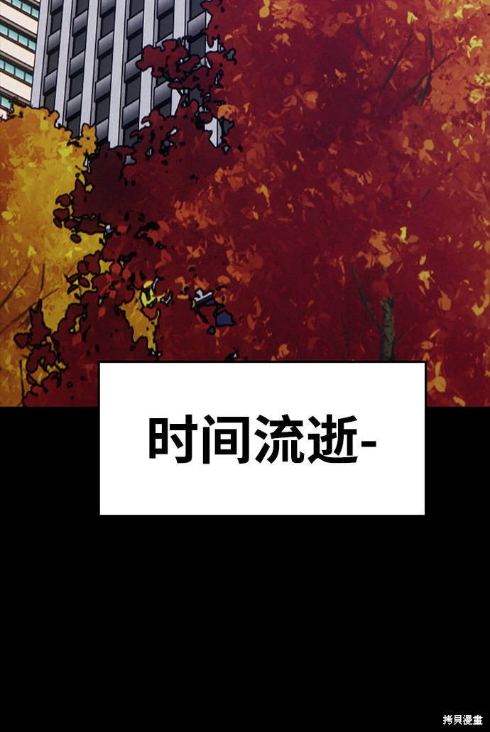 第9话72