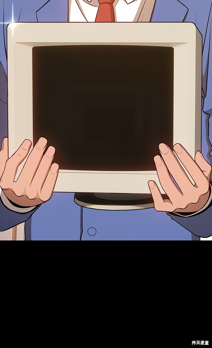 第9话80