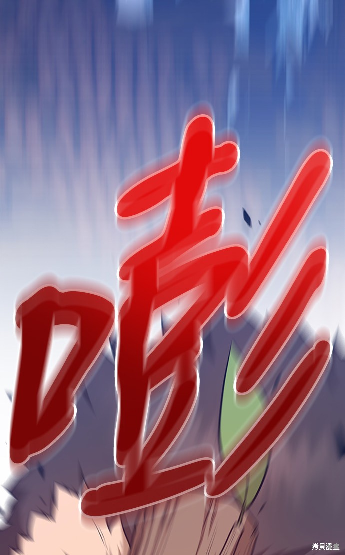 第9话94