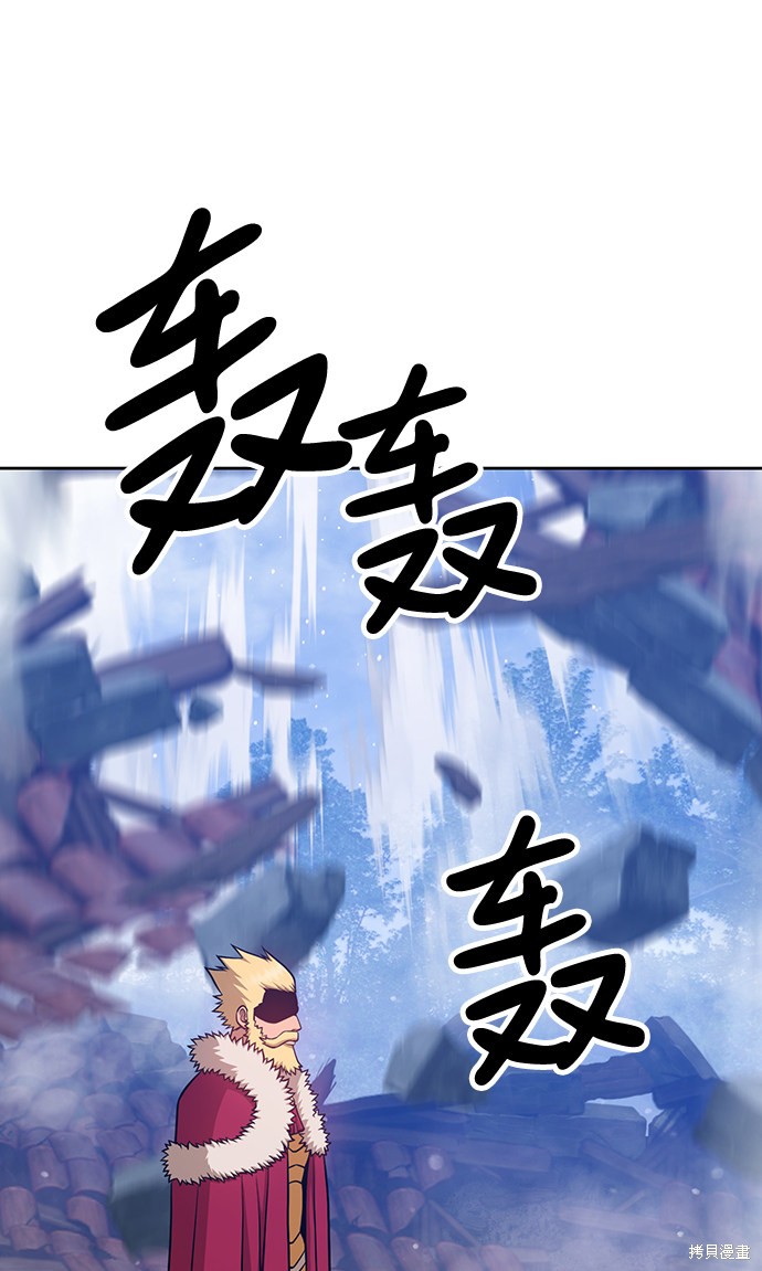 第9话99