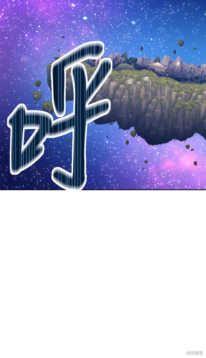 第10话112