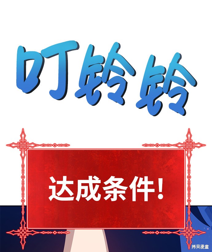 第10话122