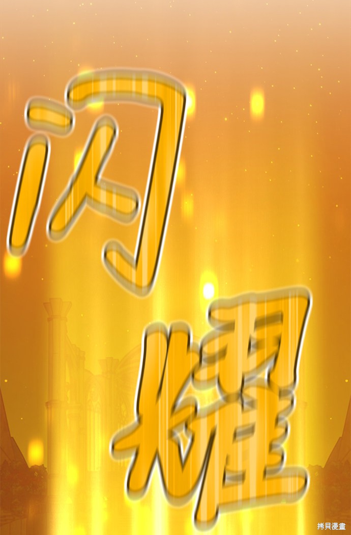 第10话124