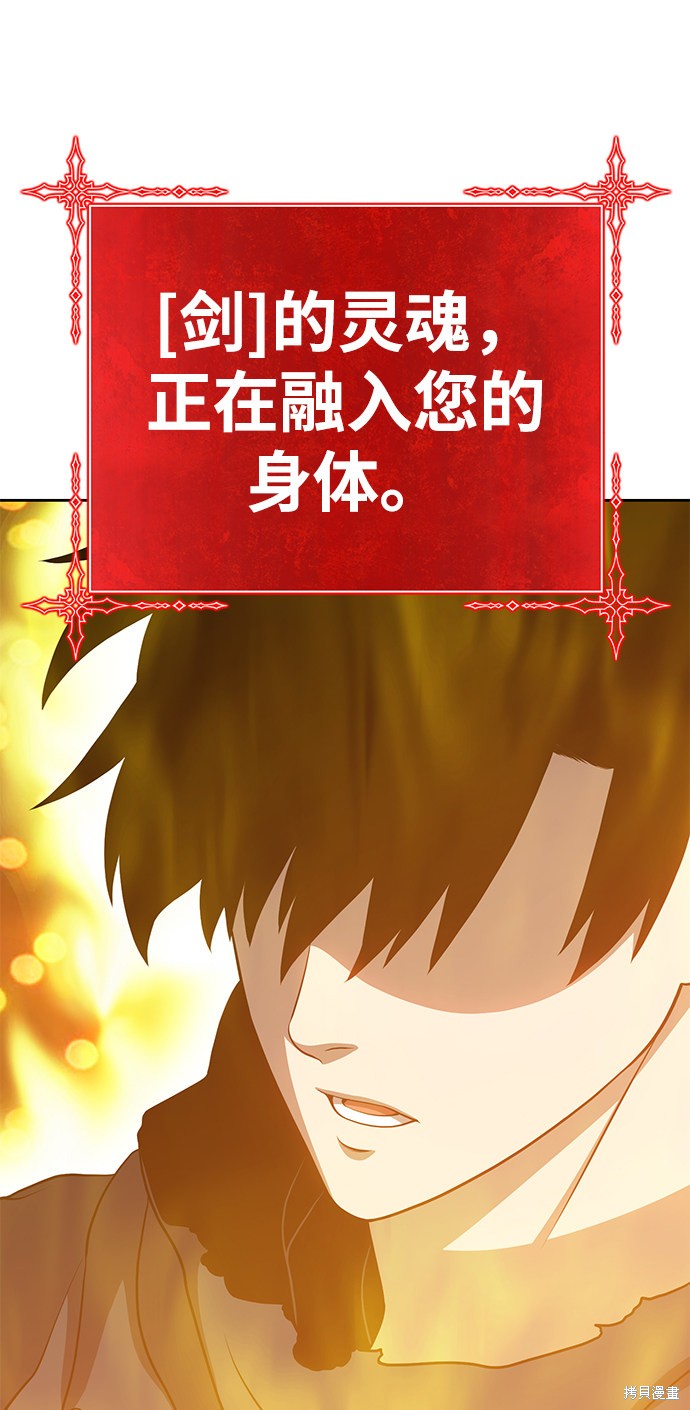 第10话132