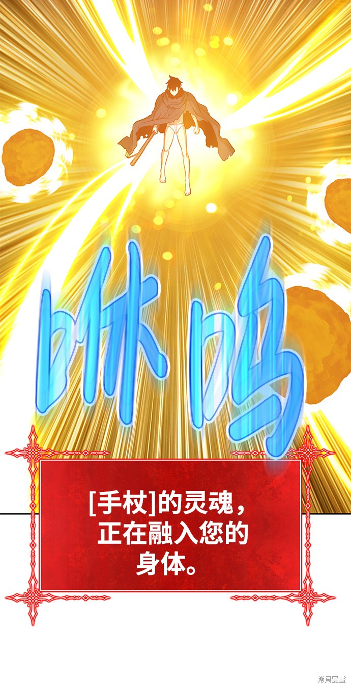 第10话136